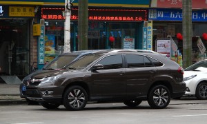 BYD S7